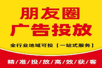 百度竞价代理实战：如何提高广告点击率